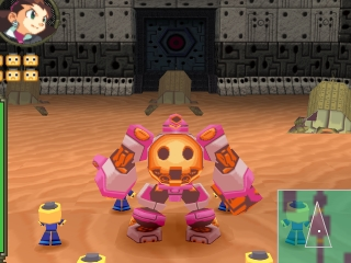 Misadventures of Tron Bonne, The