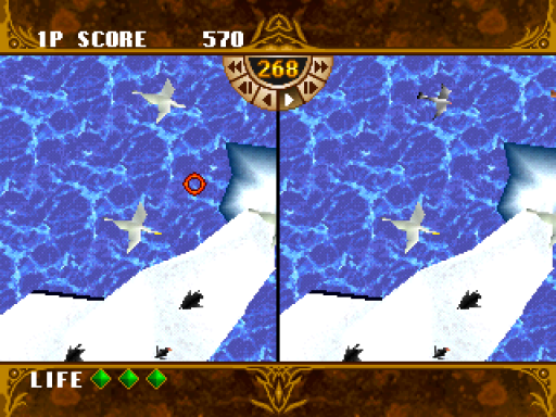 screenshot (jp)