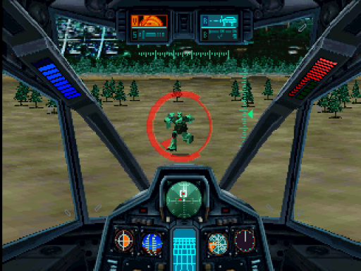 screenshot (jp)