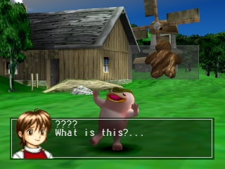 screenshot (us)