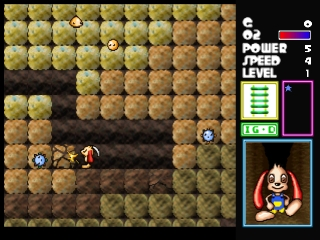 screenshot (jp)