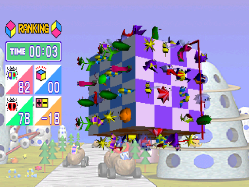 screenshot (jp)