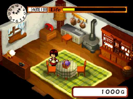 screenshot (jp)