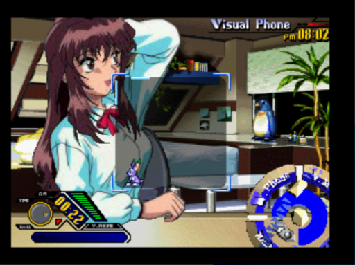 screenshot (jp)