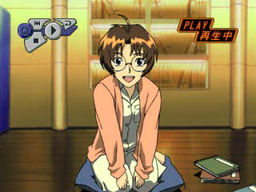 screenshot (jp)