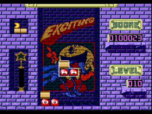screenshot (jp)