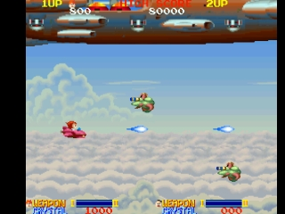 Namco Museum Vol. 4
