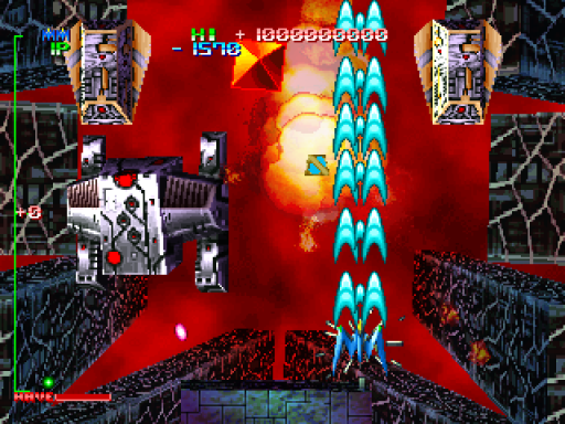 screenshot (jp)