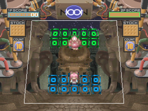 screenshot (jp)