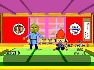 screenshot (jp)