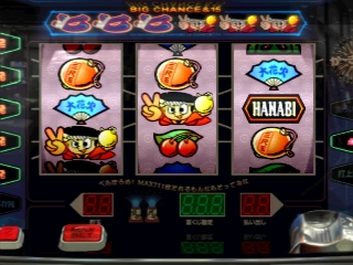 gameplay
