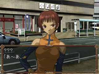 gameplay