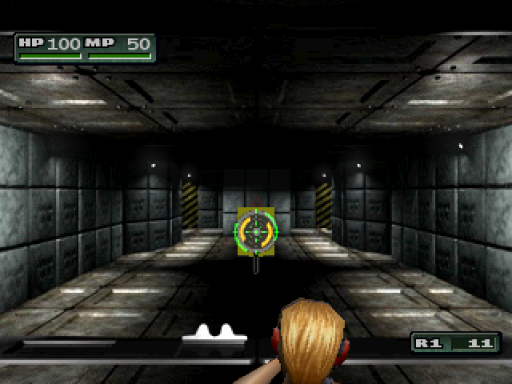 screenshot (jp)