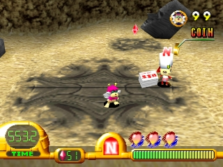 screenshot (us)