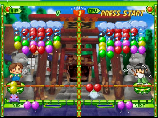 screenshot (jp)