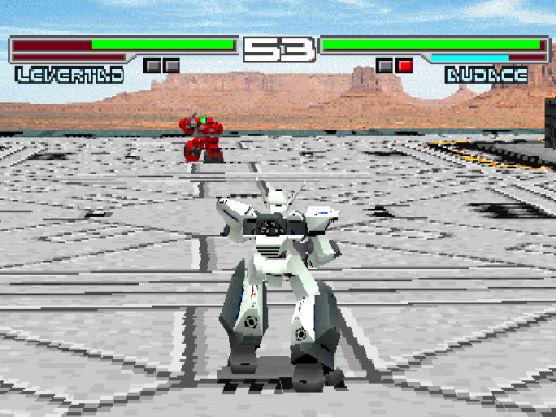 screenshot (jp)