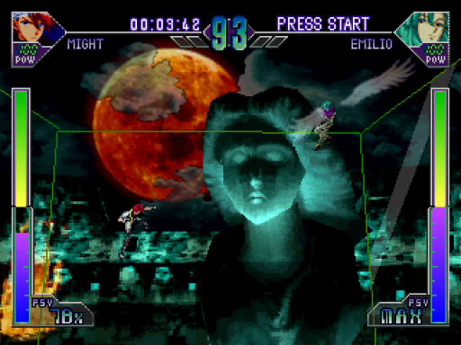 screenshot (jp)