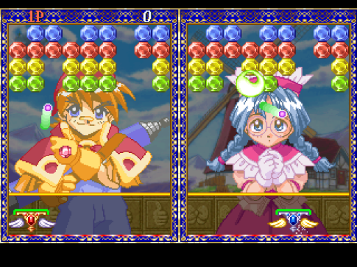 screenshot (jp)