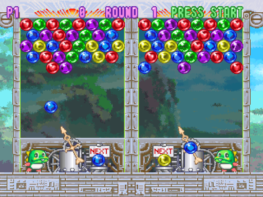 screenshot (jp)