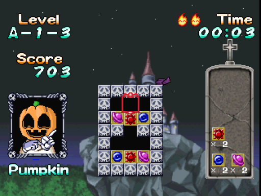 screenshot (eu)