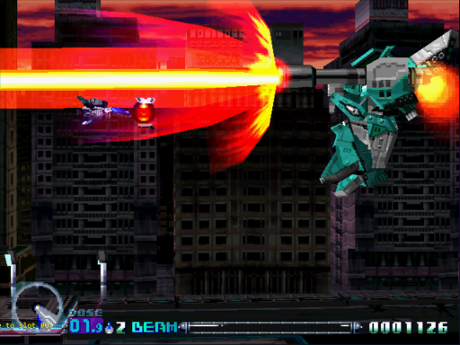 screenshot (jp)
