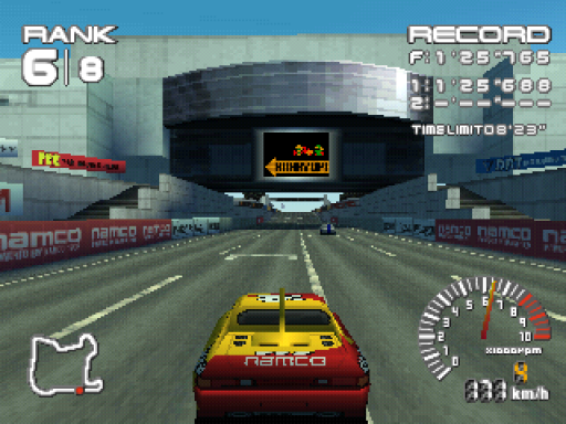 screenshot (jp)