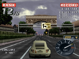 screenshot (us)