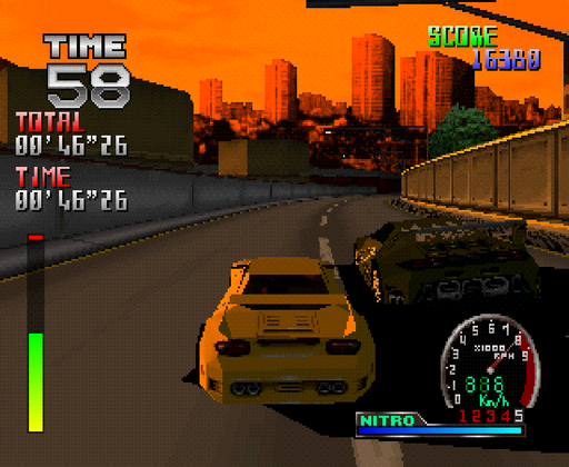 screenshot (us)