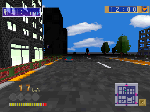 screenshot (jp)
