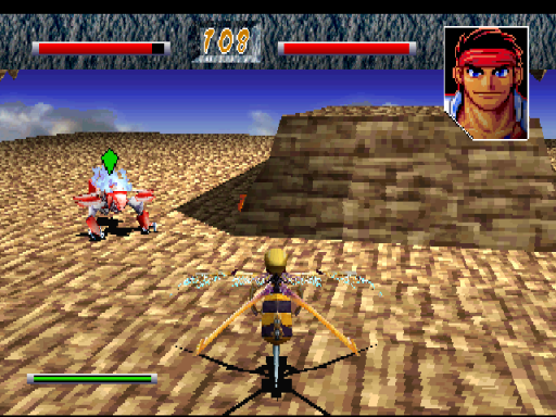 screenshot (jp)