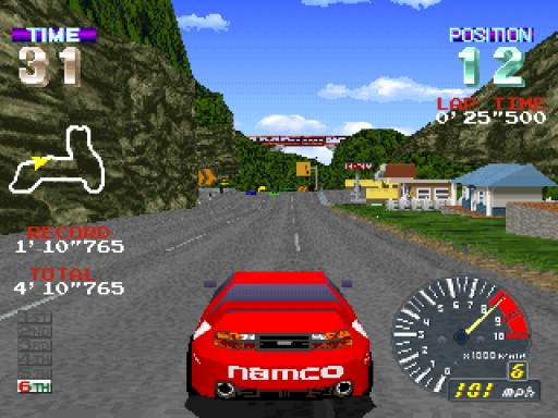 screenshot (jp)
