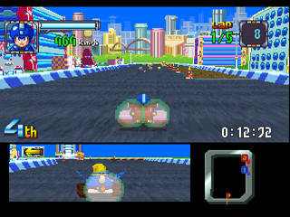 screenshot (jp)