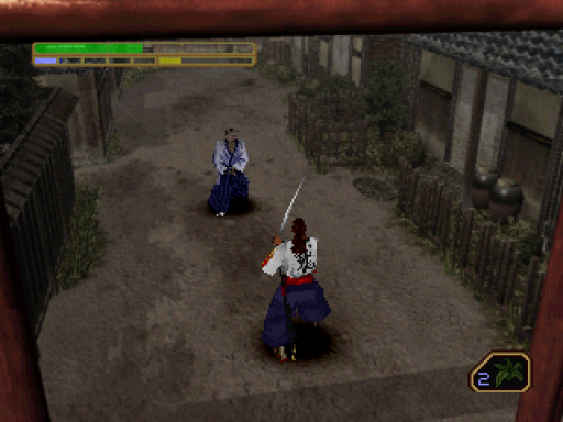 Ronin Blade
