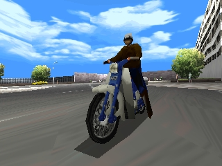 screenshot (jp)