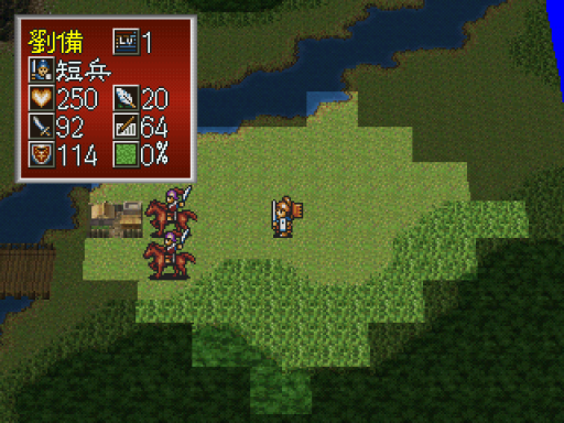screenshot (jp)