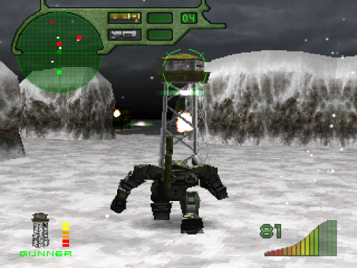 Shadow Gunner - The Robot Wars