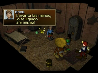 screenshot (us)