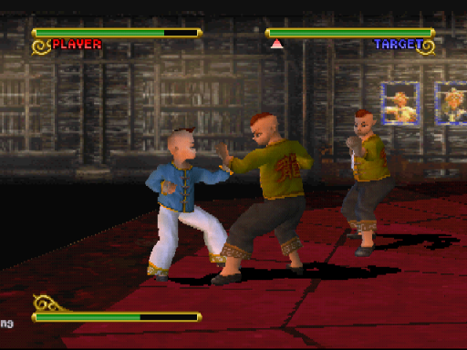 Shaolin