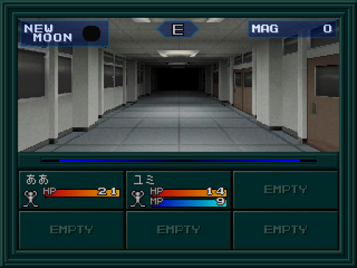 screenshot (jp)