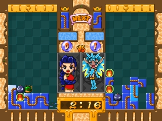 screenshot (jp)