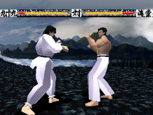 screenshot (jp)
