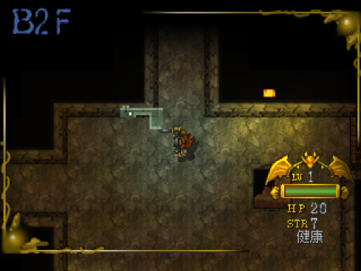 screenshot (jp)