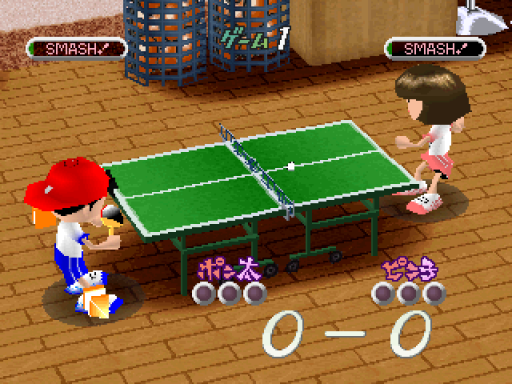 screenshot (jp)