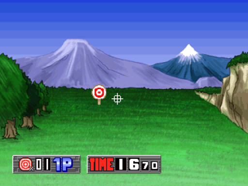screenshot (jp)