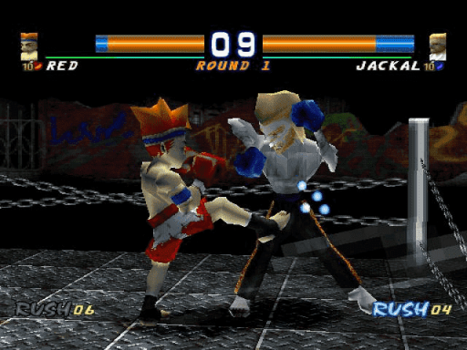 screenshot (jp)