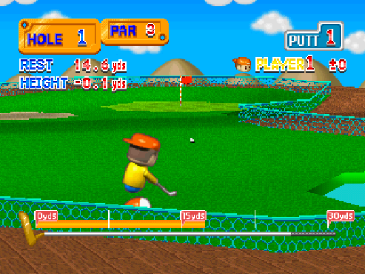 screenshot (jp)