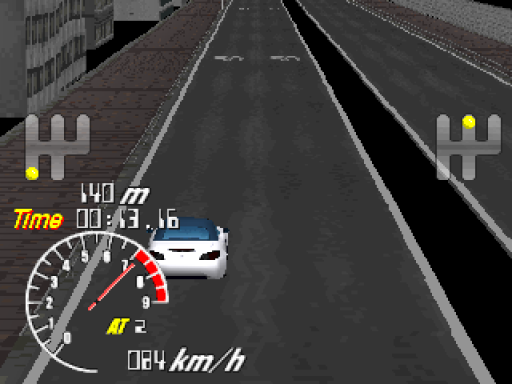 screenshot (jp)