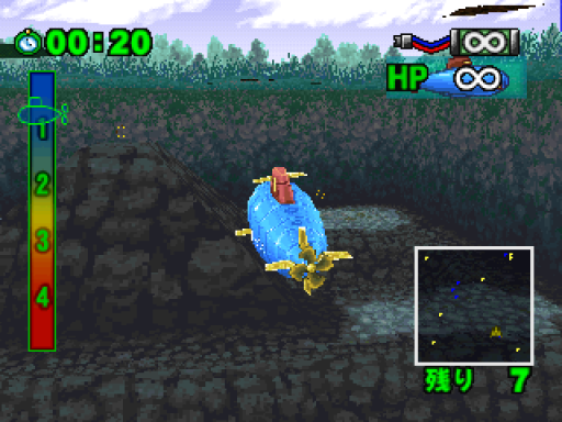 screenshot (jp)