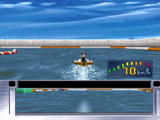 screenshot (jp)