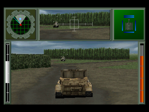 screenshot (jp)